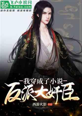 生化危机5